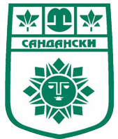Сандански