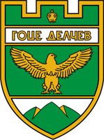Гоце Делчев
